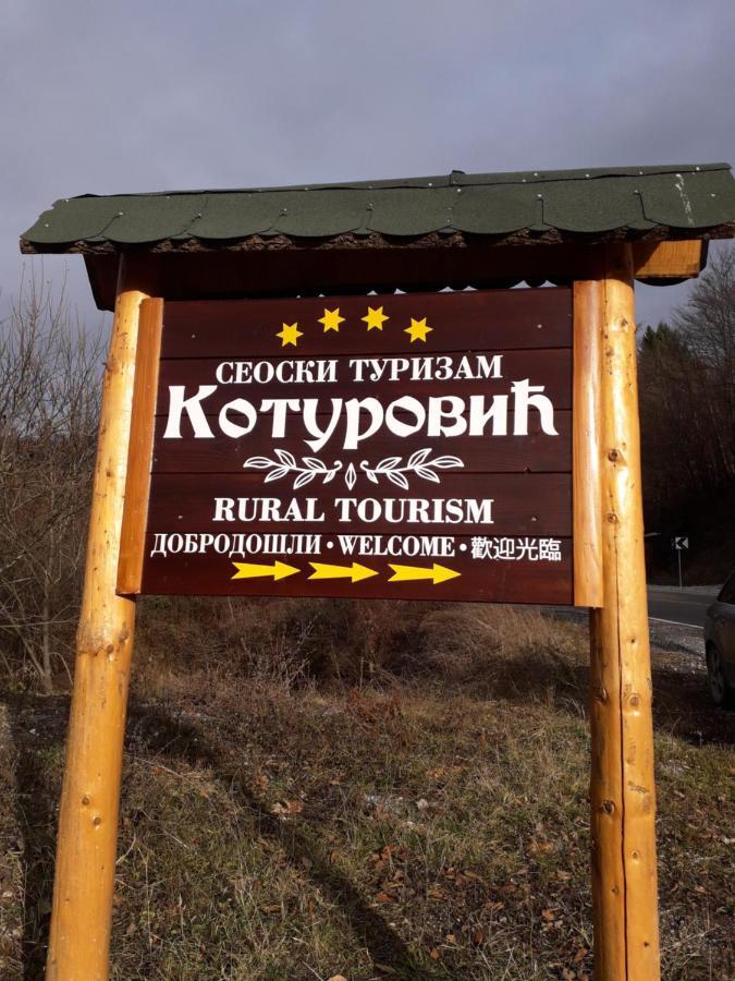 Bed and Breakfast Turizam Koturovic Иваница Экстерьер фото